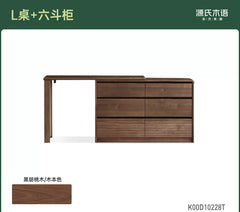 Solid wood vanity table, luxury walnut extendable dresser, bedroom corner makeup desk