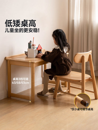 实木儿童学习桌简约课桌子母组合桌小学生书桌写字桌