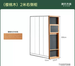 Solid Wood Wardrobe Retro Sliding Door Closet Bedroom Storage Cabinet Cherry Wood Sliding Door Cupboard