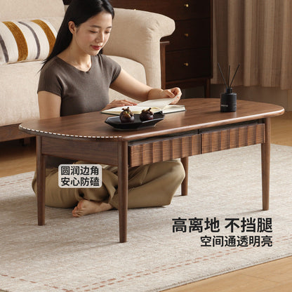 实木茶几现代简约黑胡桃木储物茶台客厅小户型茶桌