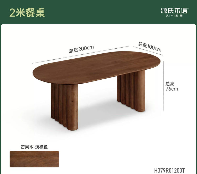 实木餐桌餐厅侘寂风原生态大板桌民宿设计师做旧茶室茶台