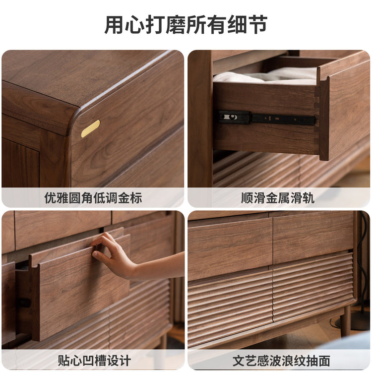 实木斗柜简约抽屉置物柜卧室黑胡桃木靠墙储物收纳柜