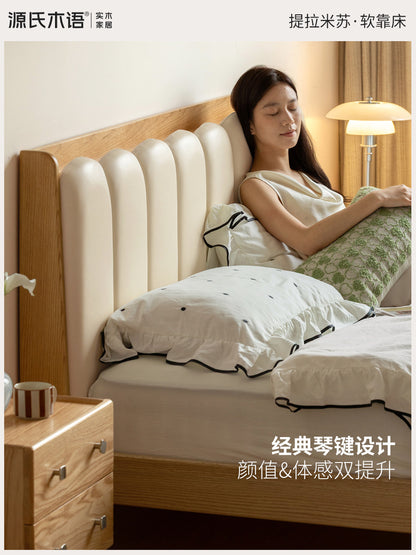 实木软包床卧室简约白色软靠琴键床主卧橡木置物双人床