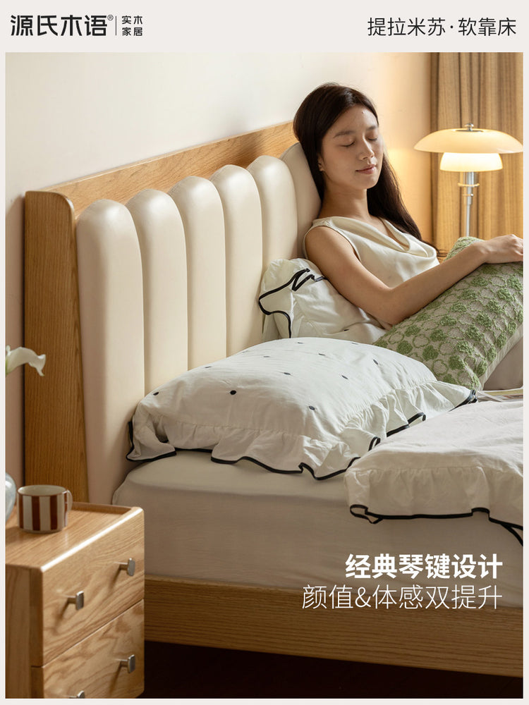 实木软包床卧室简约白色软靠琴键床主卧橡木置物双人床