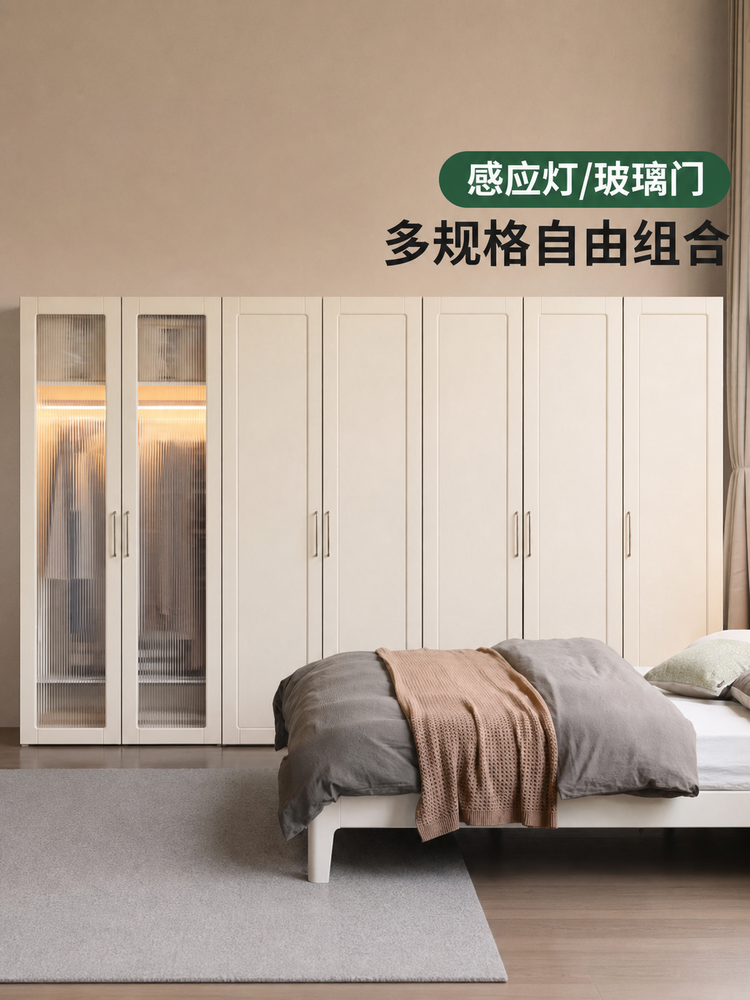 实木衣柜现代简约带灯储物柜卧室开门收纳柜白色衣橱