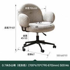 办公椅软包舒适电脑椅靠背椅书椅升降椅椅子化妆椅