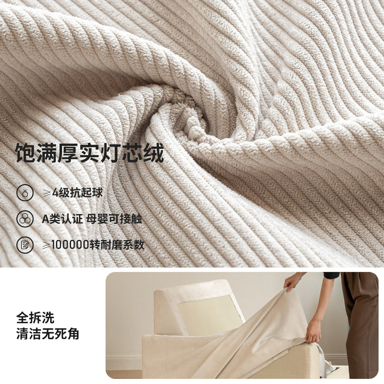 布艺沙发奶油风客厅小户型三人位全拆洗白色云朵沙发