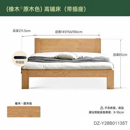 实木床现代简约橡木1.2米单人床北欧小户型卧室原木大床