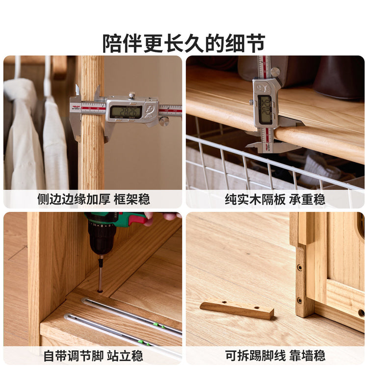 实木衣柜现代简约橡木衣橱卧室推拉门储物柜收纳柜
