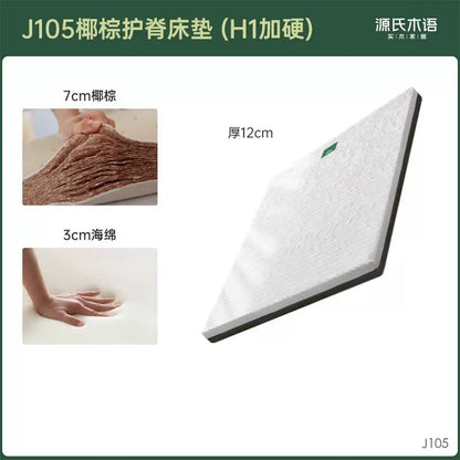 0胶水大床垫棕垫天然椰棕硬垫子乳胶弹簧席梦思垫椰椰垫