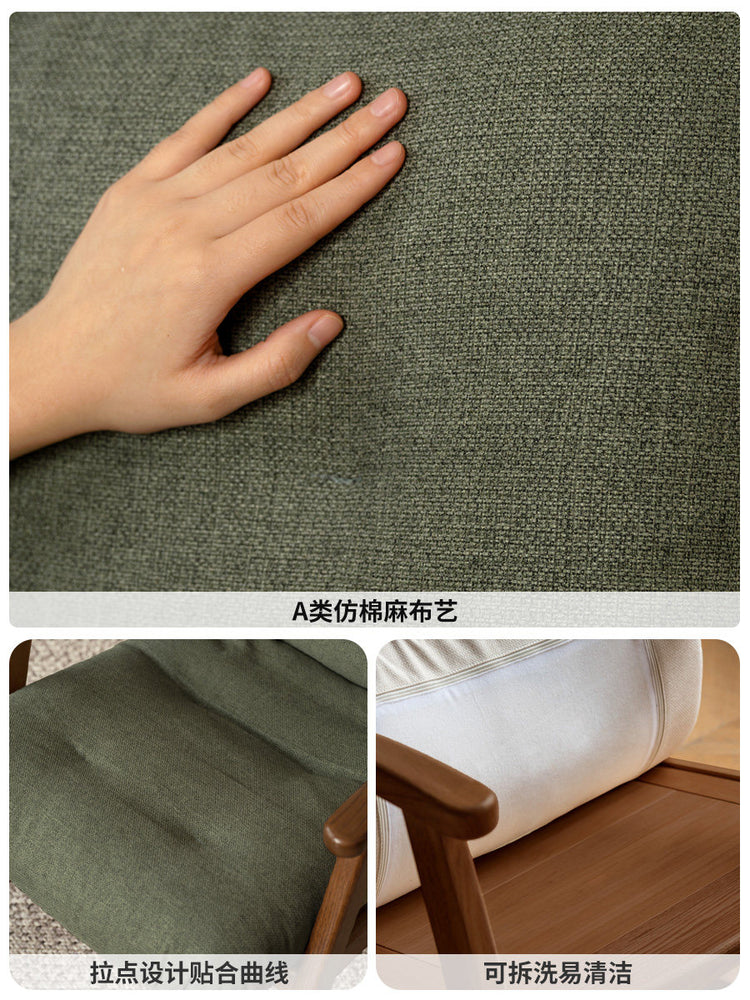 实木沙发椅客厅现代简约摇摇椅阳台休闲躺椅懒人沙发