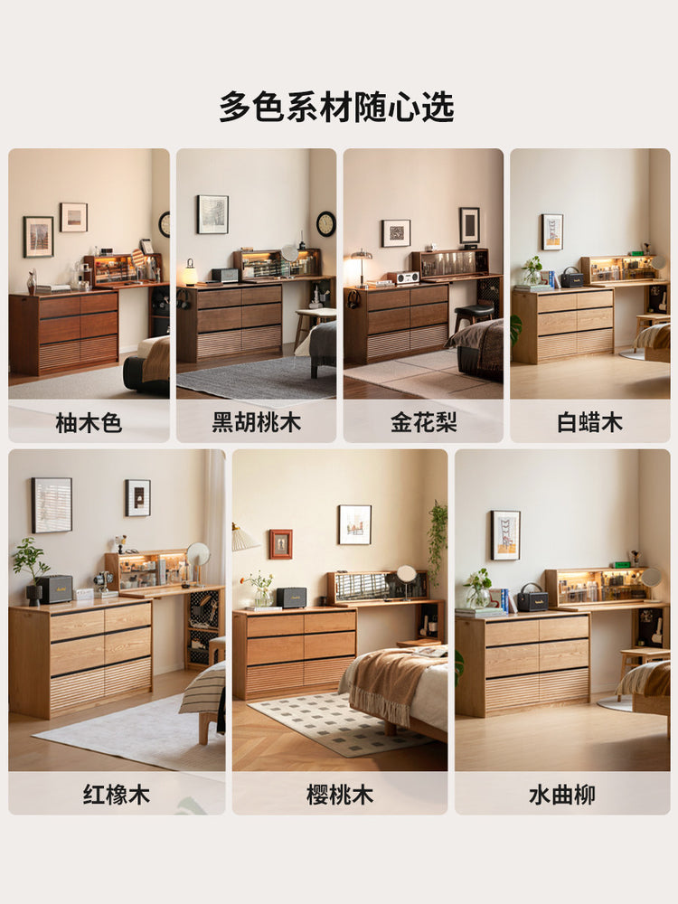 实木化妆桌现代简约硬枫木斗柜梳妆台卧室伸缩化妆台