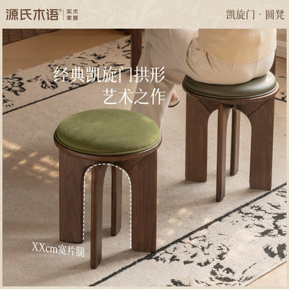 实木圆凳法式复古软包凳黑胡桃木餐厅待客备用凳子