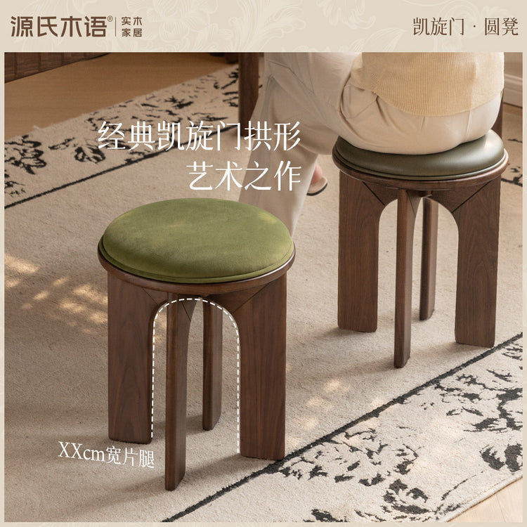 实木圆凳法式复古软包凳黑胡桃木餐厅待客备用凳子