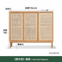 实木鞋柜客厅入户置物鞋架门口收纳储物柜藤编玄关柜