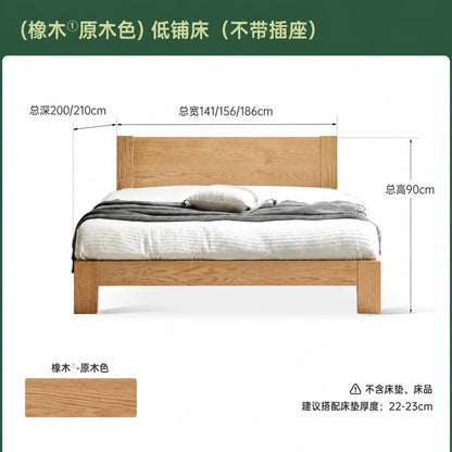 实木床现代简约橡木1.2米单人床北欧小户型卧室原木大床