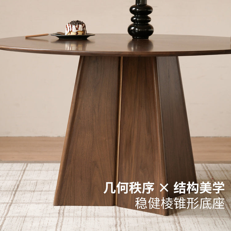 实木餐桌中古风餐厅吃饭桌子小户型圆桌黑胡桃木桌椅组合