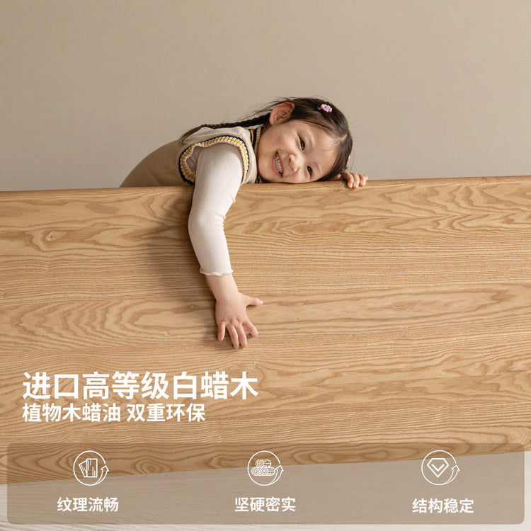实木床现代简约白蜡木悬浮床卧室原木风1米8双人床
