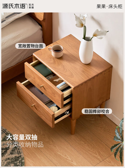 实木床头柜现代简约樱桃木色储物柜卧室两抽收纳柜