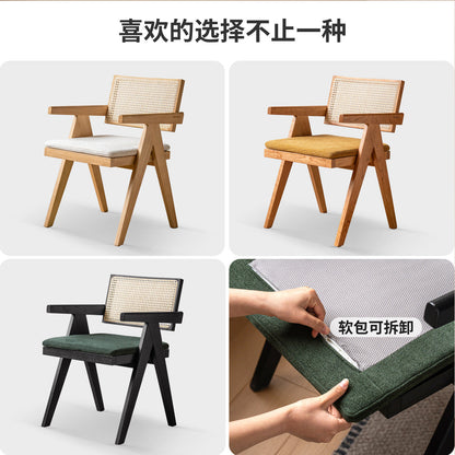 实木餐椅餐厅轻奢藤编椅靠背椅软包扶手椅休闲椅子