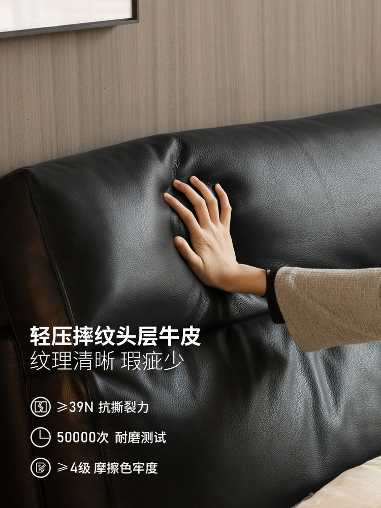 真皮床现代简约软包床北欧卧室家具黑色互不打扰双人床