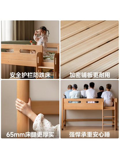 北欧实木床现代简约上床下桌多功能组合床成人儿童半高床