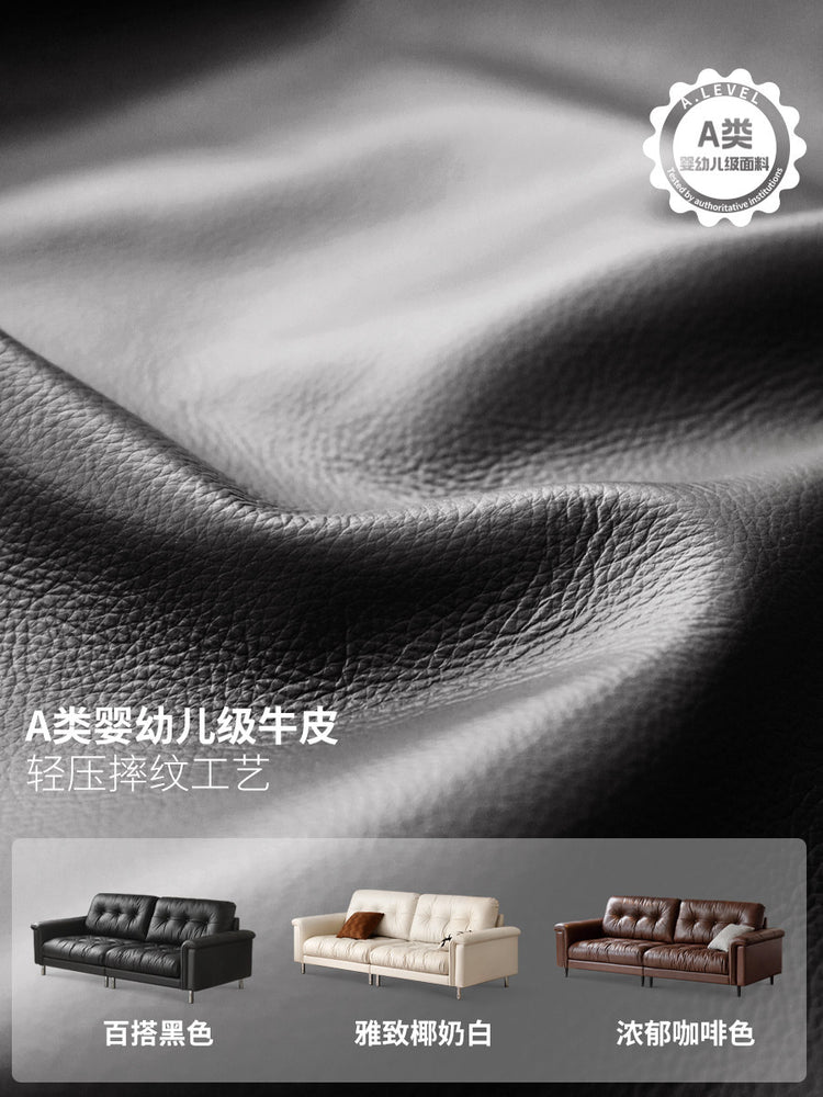 真皮沙发客厅轻奢黑色半青皮直排中古风沙发