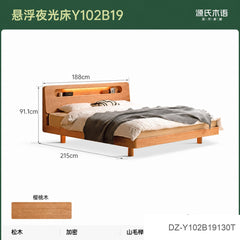 实木床复古樱桃木悬浮床双人床大床卧室带插座夜光床