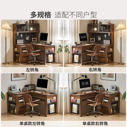 实木书桌上架一体橡木转角办公桌书房胡桃色储物电脑桌
