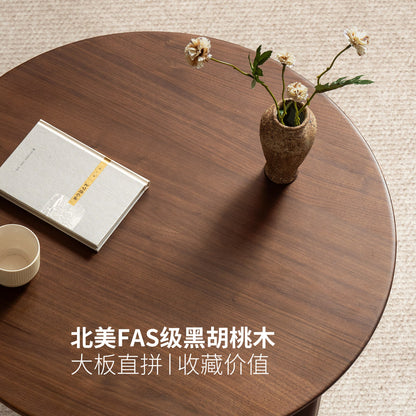实木茶几客厅现代简约藤编圆几圆形茶台黑胡桃木茶桌