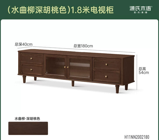实木茶几美式复古茶水桌黑胡桃木茶台客厅中古收纳泡茶桌