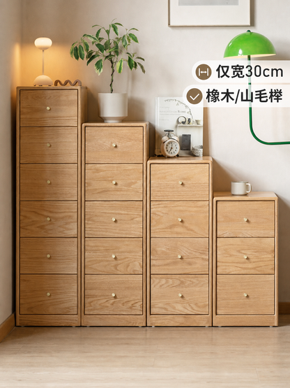 实木斗柜北欧卧室橡木边柜储物柜现代简约多功能收纳柜