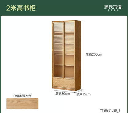 实木组合书柜现代简约白蜡木书架背景墙书橱书房落地柜子