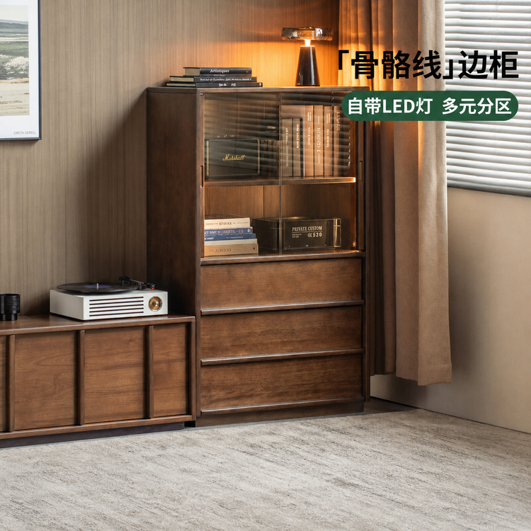 实木边柜客厅侘寂风落地展示柜胡桃色骨骼线电视柜立柜