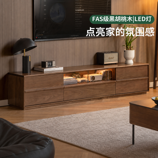 Solid Wood TV Cabinet, Wabi-Sabi Style Living Room Storage Unit, Black Walnut Floor-Standing Media Console