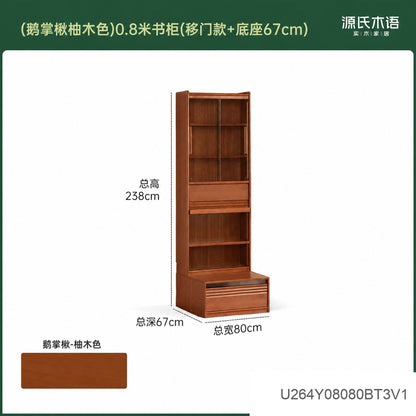 实木书柜书房中古风落地置物柜收纳柜包豪斯展示柜