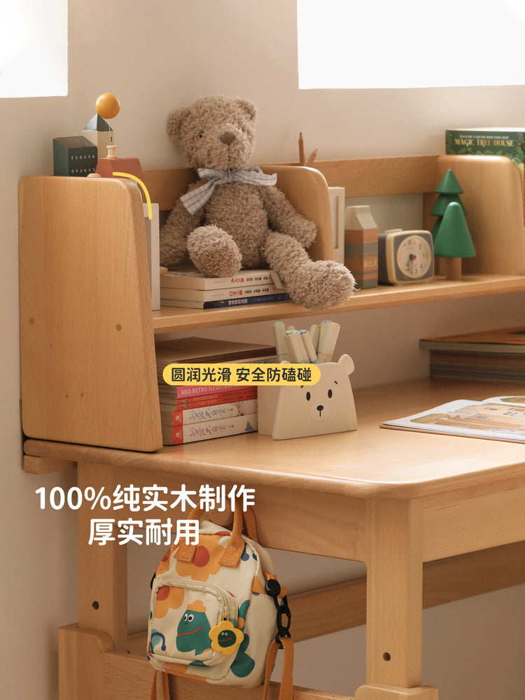 纯实木置物架简约书桌上架学生桌上储物架北欧书房书架
