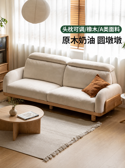 实木客厅现代简约高靠背白色沙发橡木布艺沙发