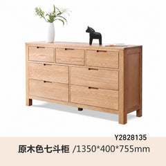 [15-day pre-sale] Solid wood 5-drawer/7-drawer chest, oak bedroom TV cabinet, minimalist storage drawer unit furniture
