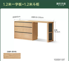 实木化妆桌现代简约白蜡木化妆台卧室多功能斗柜梳妆台