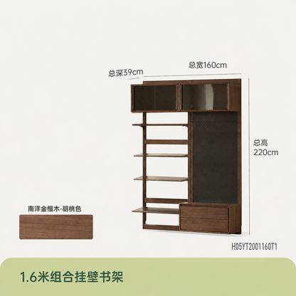 实木书架一体靠墙洞洞板展示架书房挂壁置物架落地组合柜