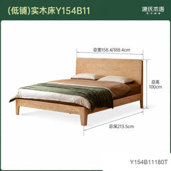 [Pre-sale 15 days] Modern minimalist solid wood bed, Japandi style oak slab bed, space-saving double bed