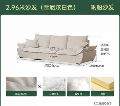 布艺沙发客厅现代简约直排小户型猫爪帆船沙发