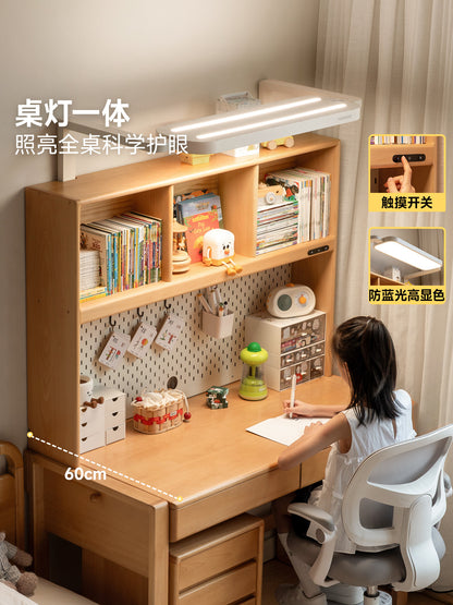 实木儿童学习桌小学生课桌升降书桌书柜一体写字桌