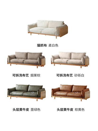 实木现代简约橡木歌德布艺沙发客厅原木三人位沙发