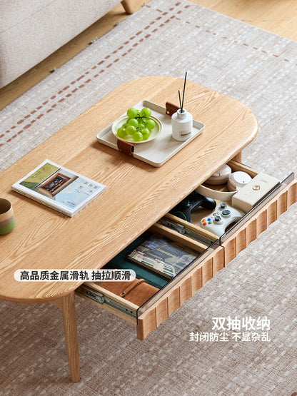 实木茶几客厅现代简约储物茶桌小户型橡木原木风茶台