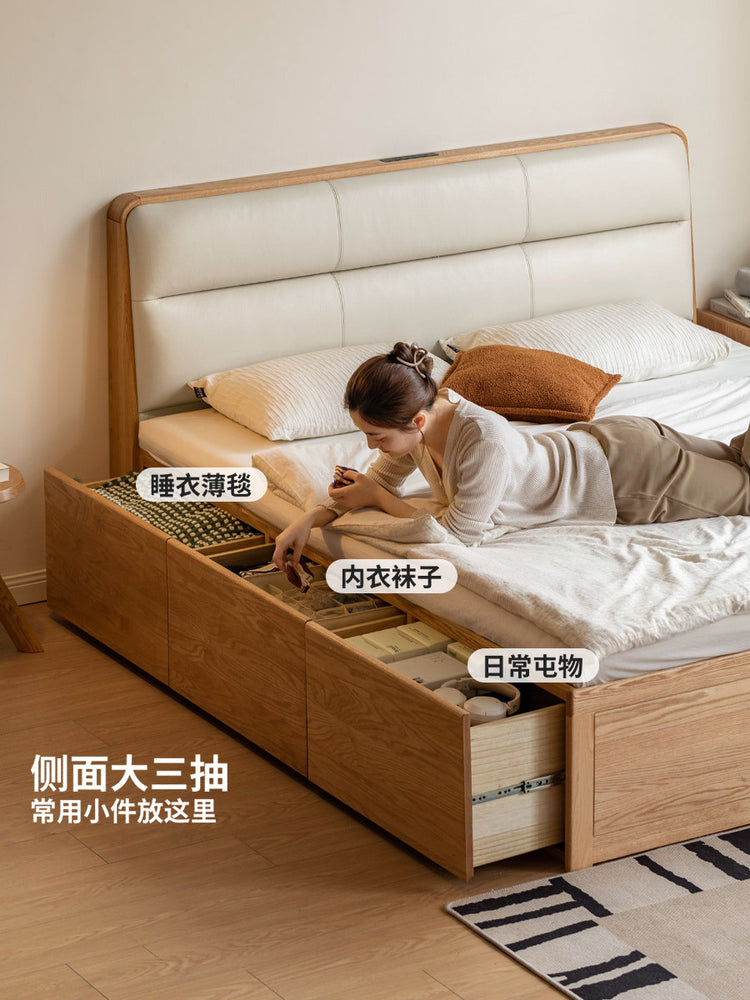 实木箱体床现代简约真皮床卧室橡木双人床带抽储物床