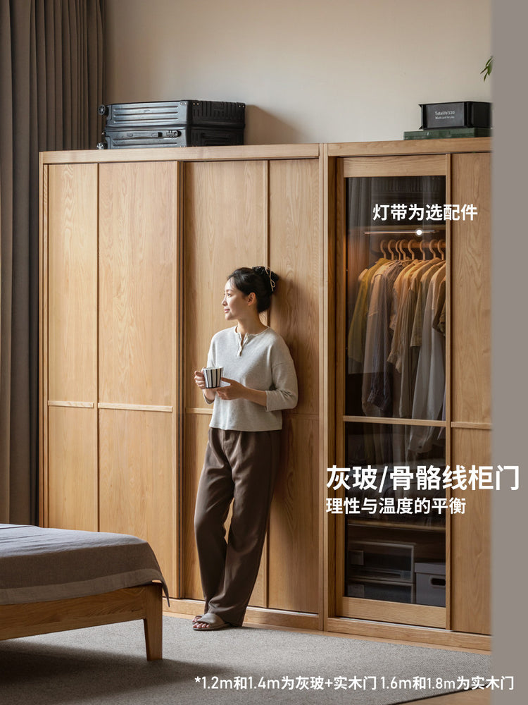 实木衣柜现代简约衣橱卧室白蜡木储物柜推拉门落地柜