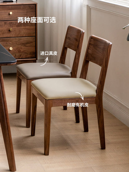实木餐椅黑胡桃木软包舒适椅子现代简约餐厅靠背椅