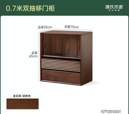实木书柜书房现代简约胡桃色组合模块柜小户型收纳柜